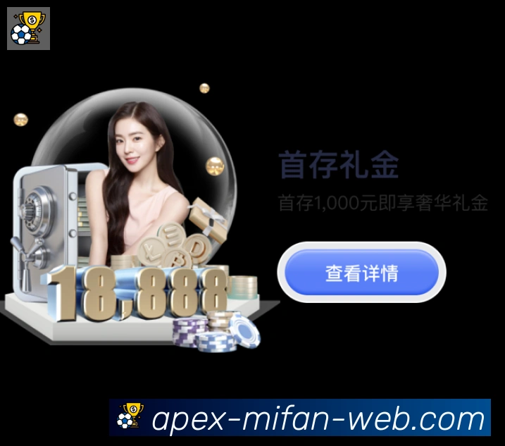 平台使命图